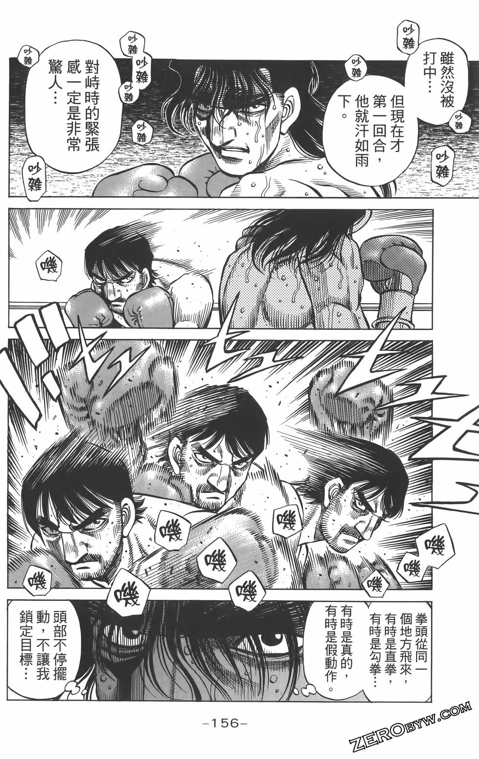 第134卷