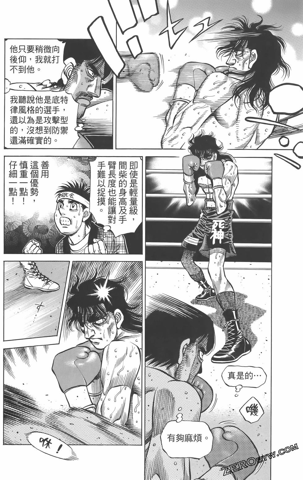 第134卷