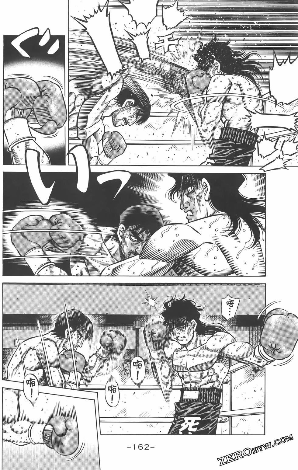 第134卷