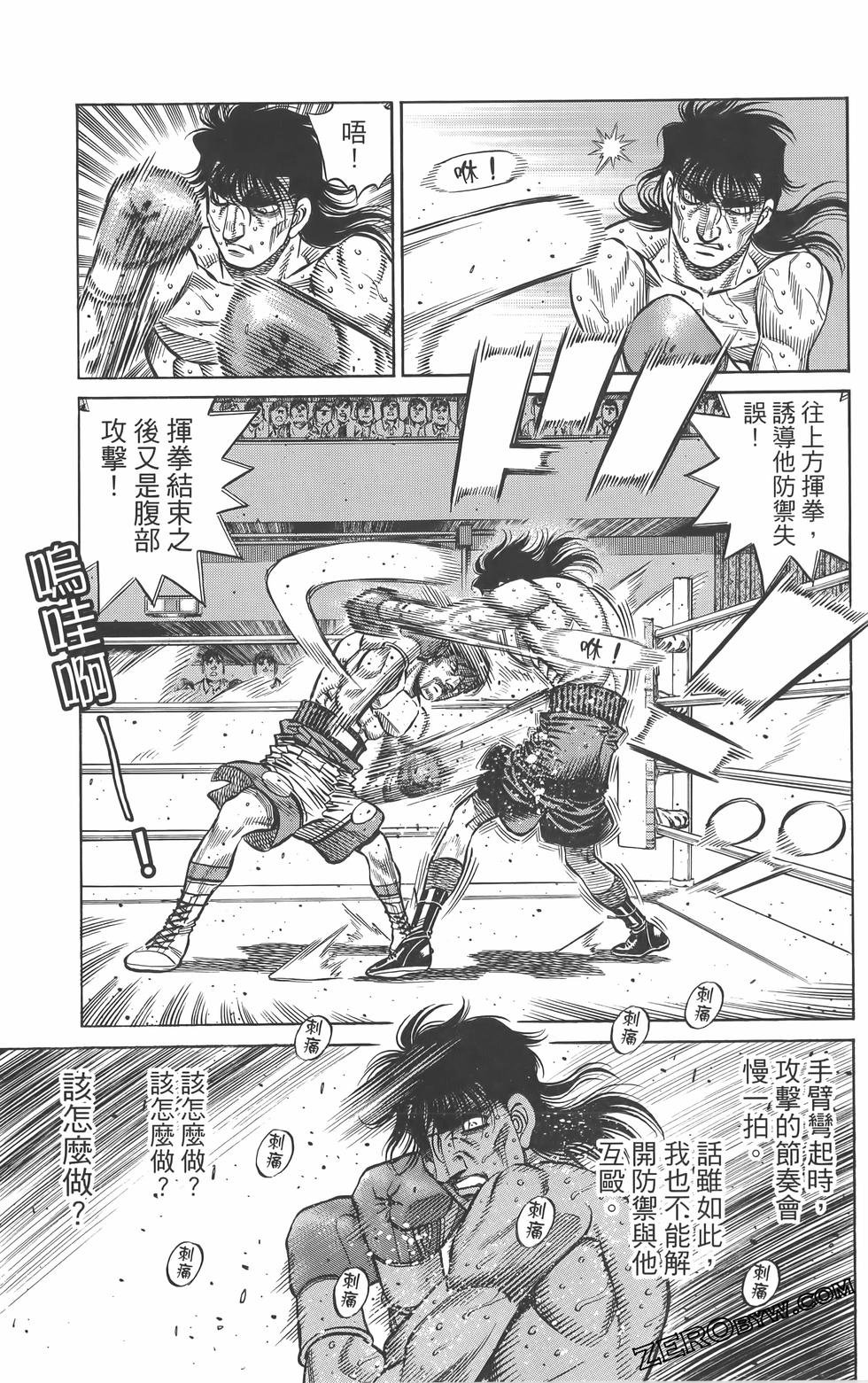 第134卷