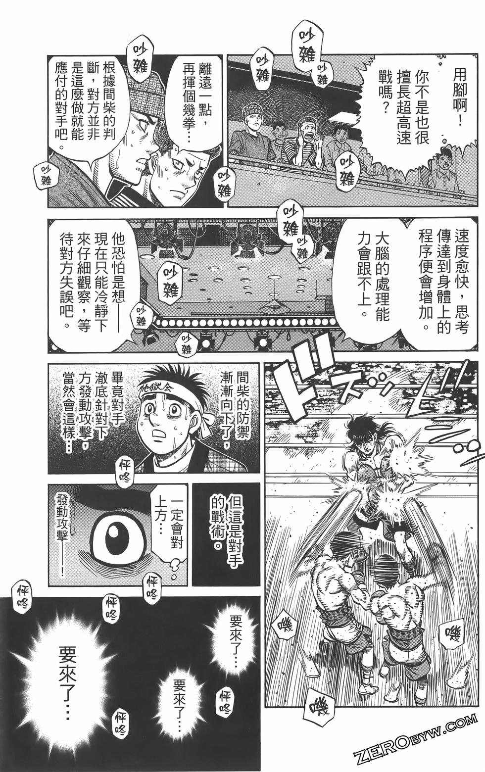 第134卷