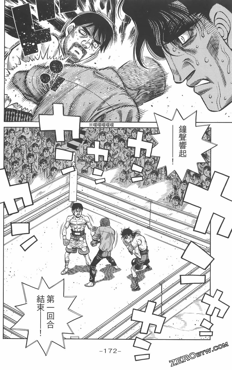 第134卷