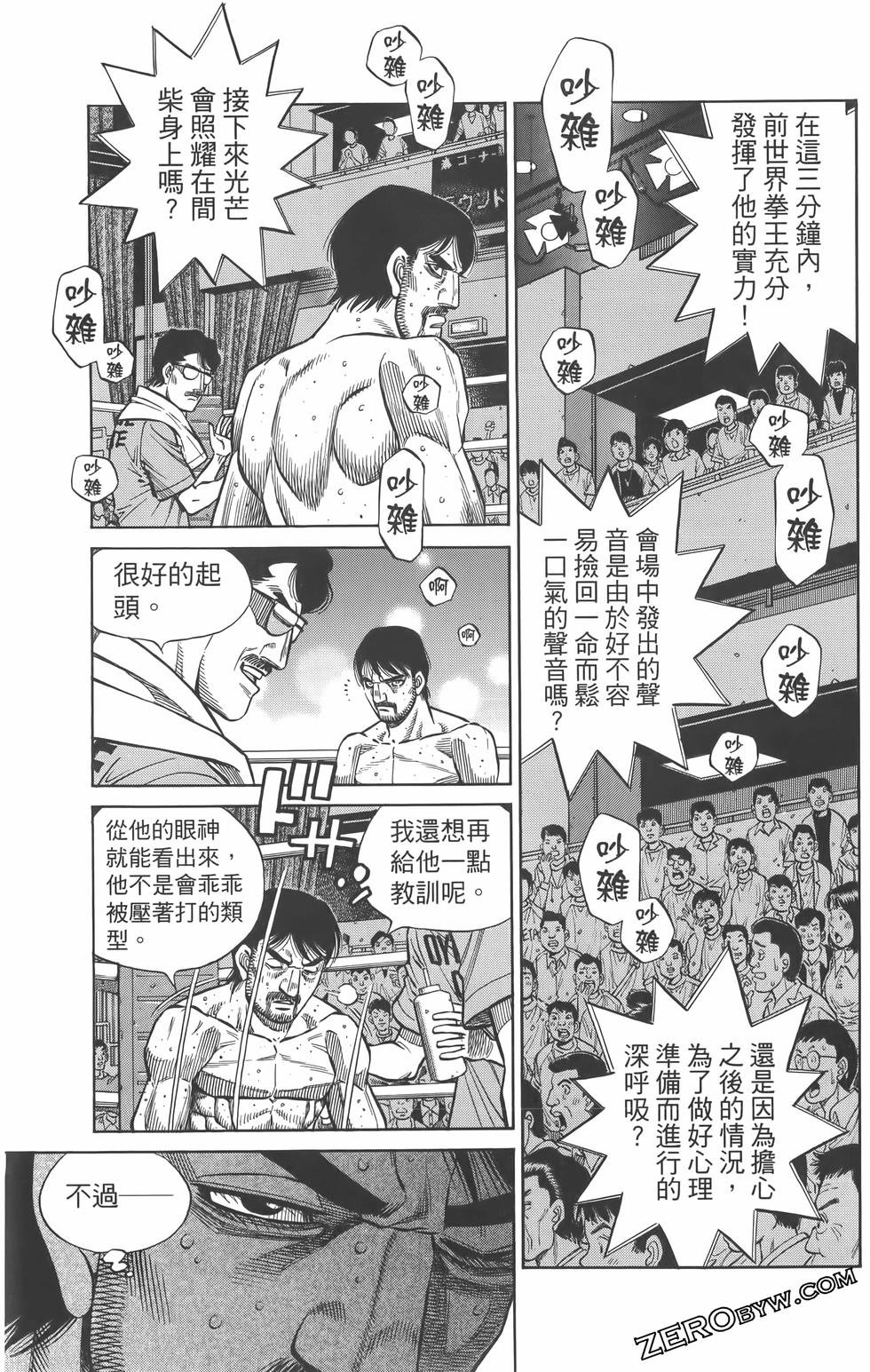 第134卷