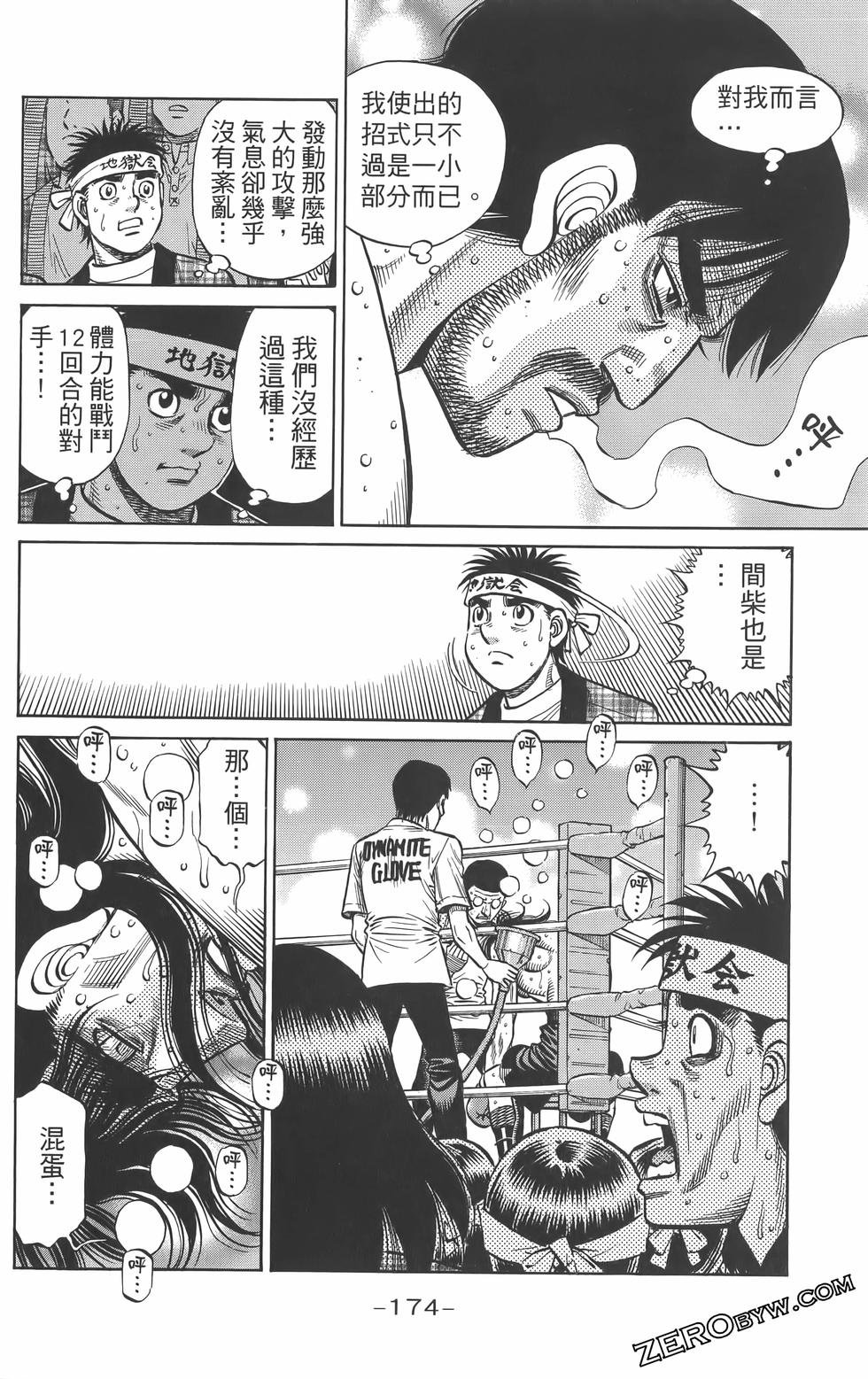 第134卷