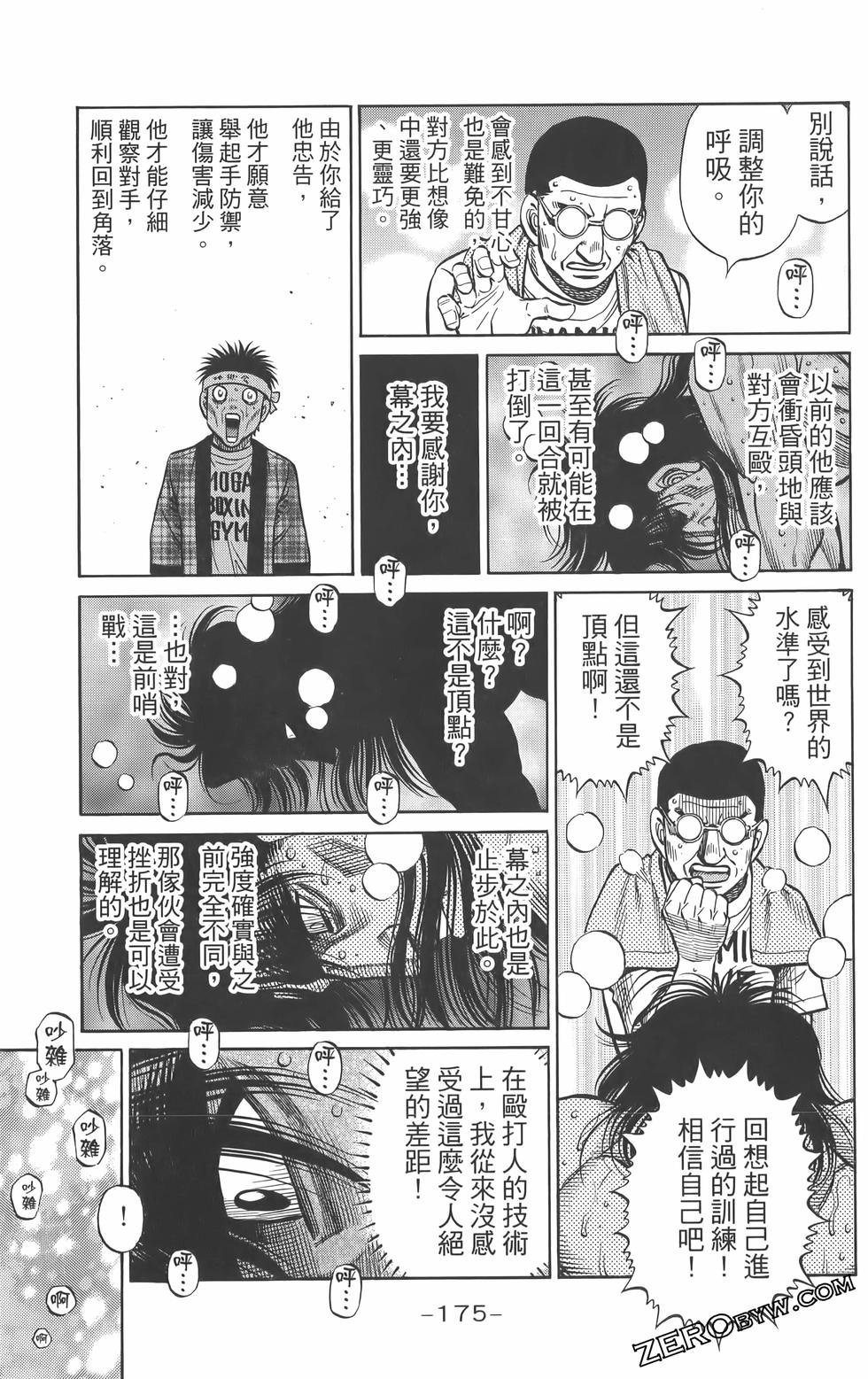 第134卷