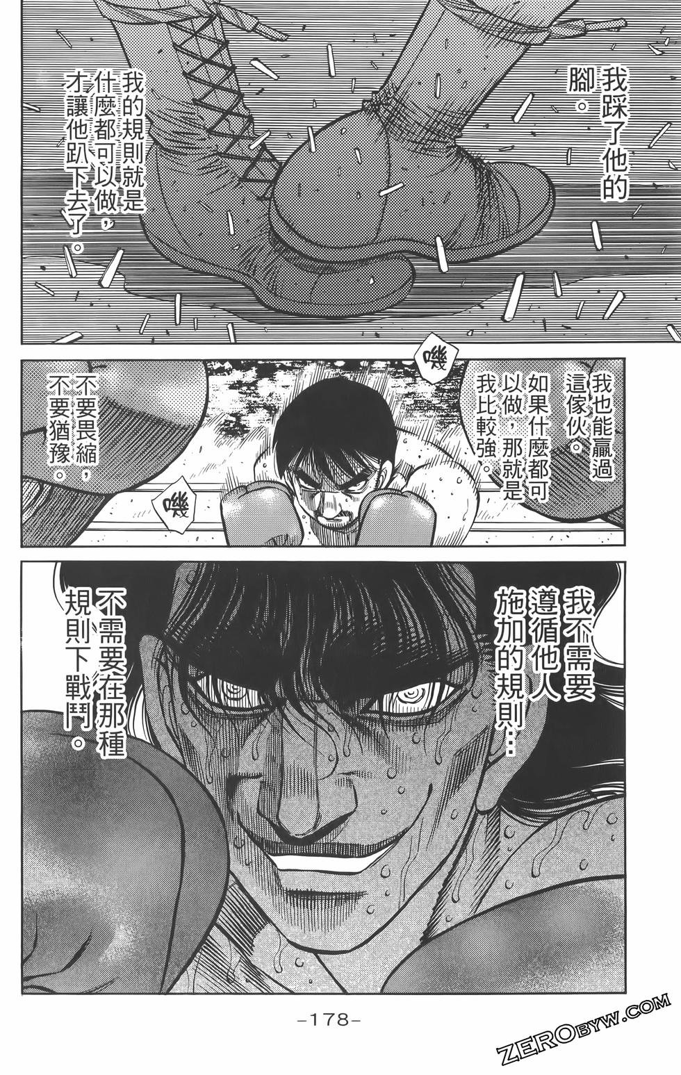 第134卷