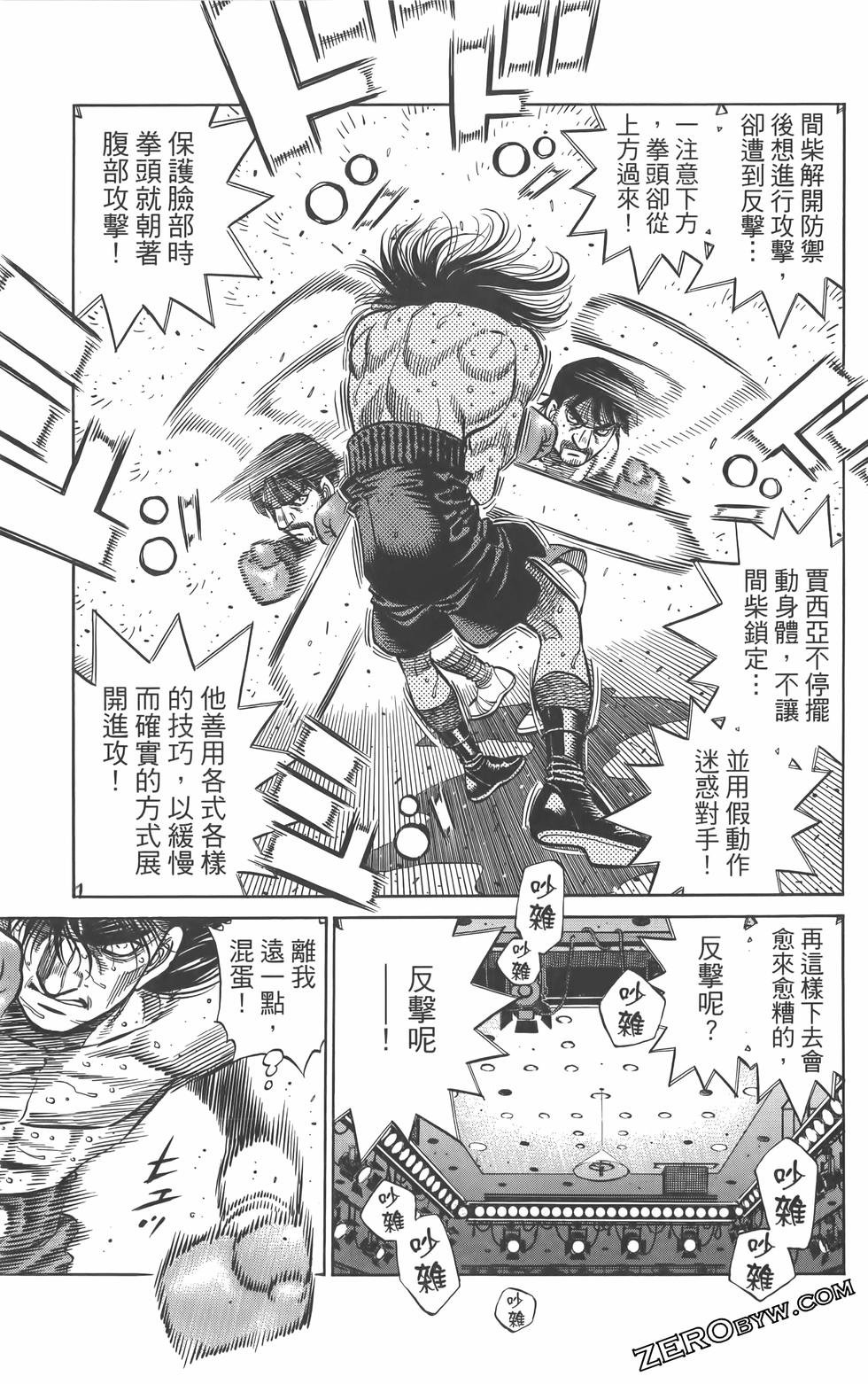 第134卷
