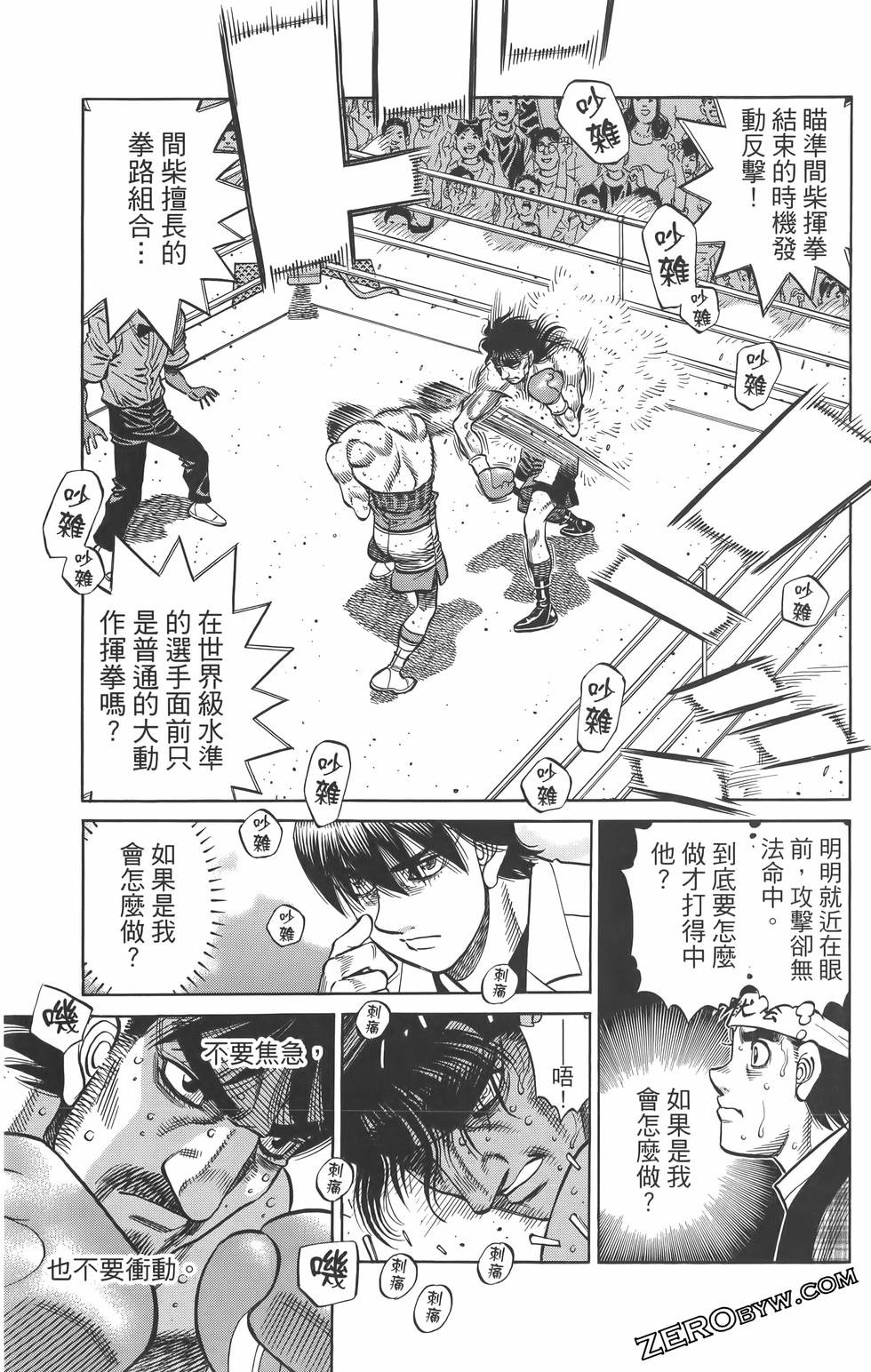 第134卷