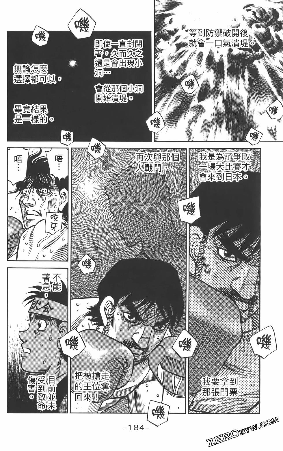 第134卷