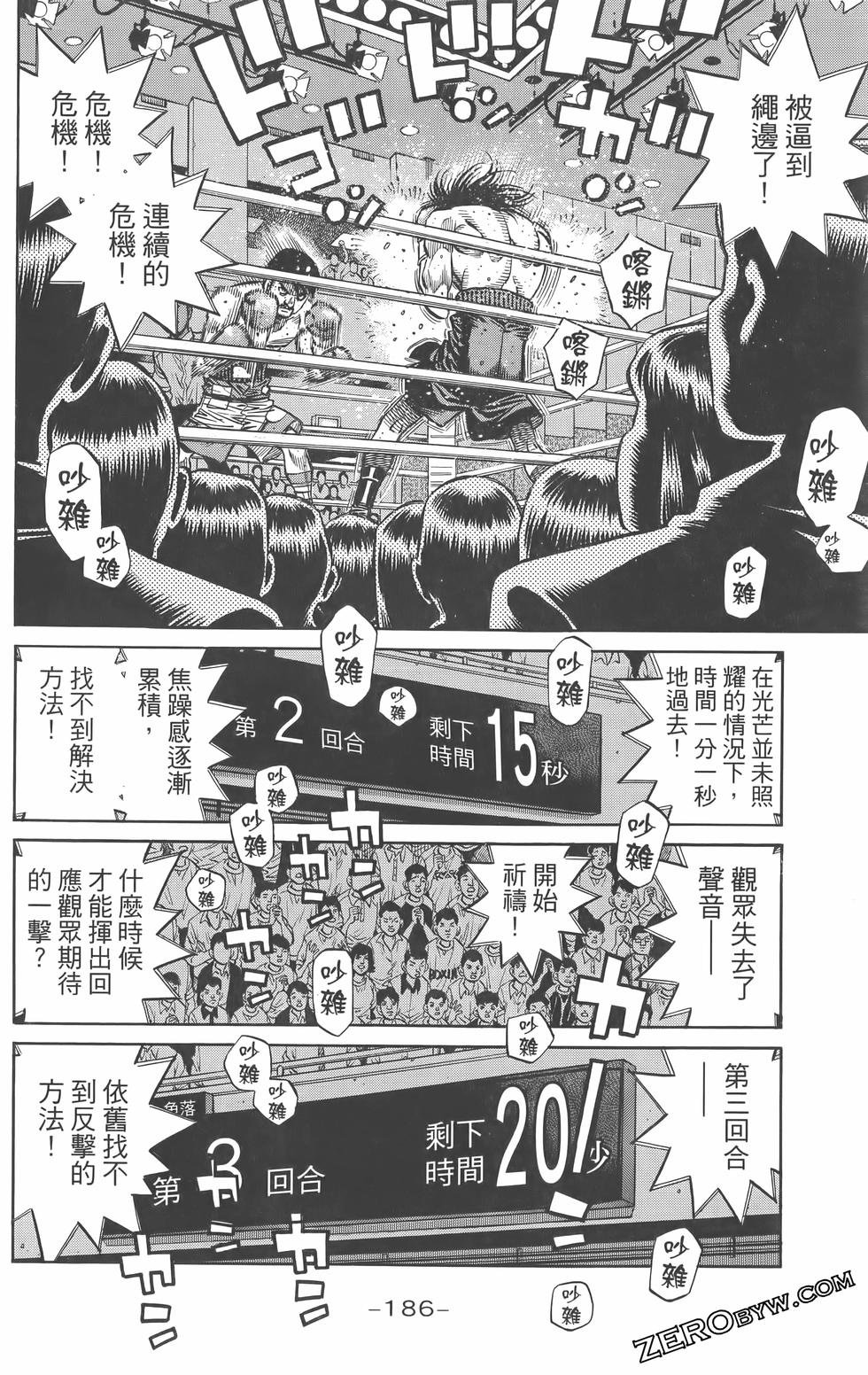 第134卷