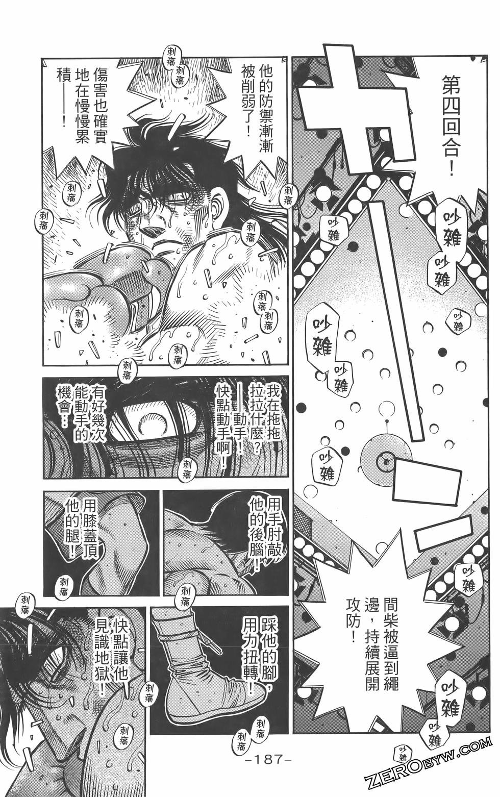 第134卷