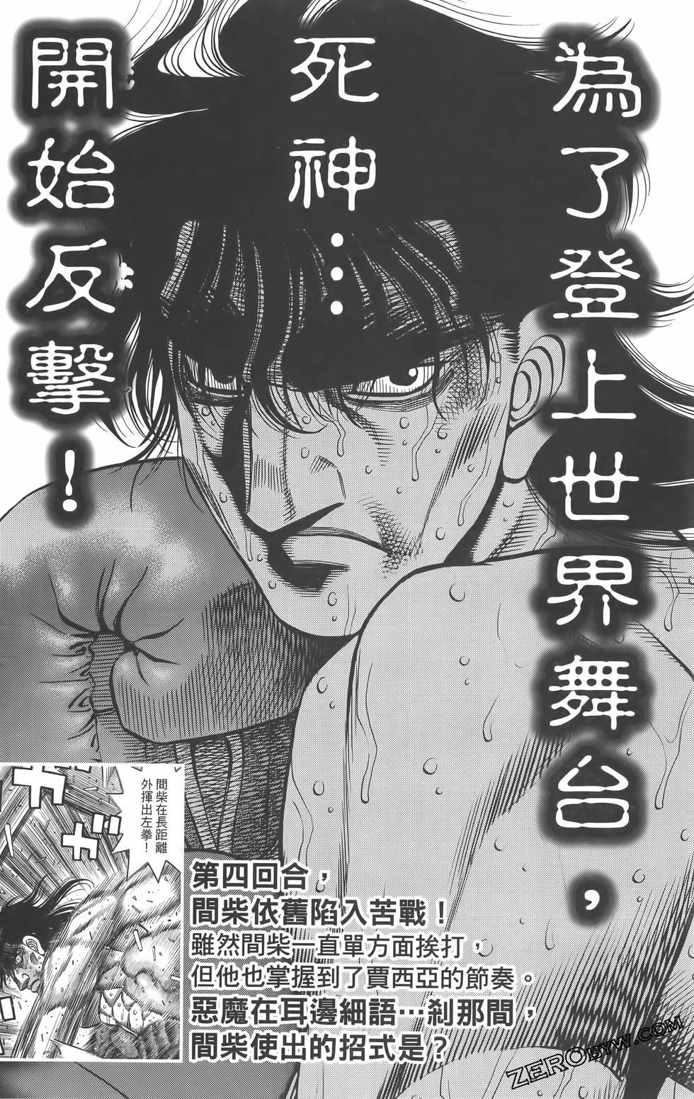 第134卷