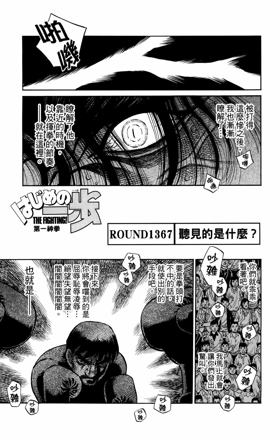 第135卷