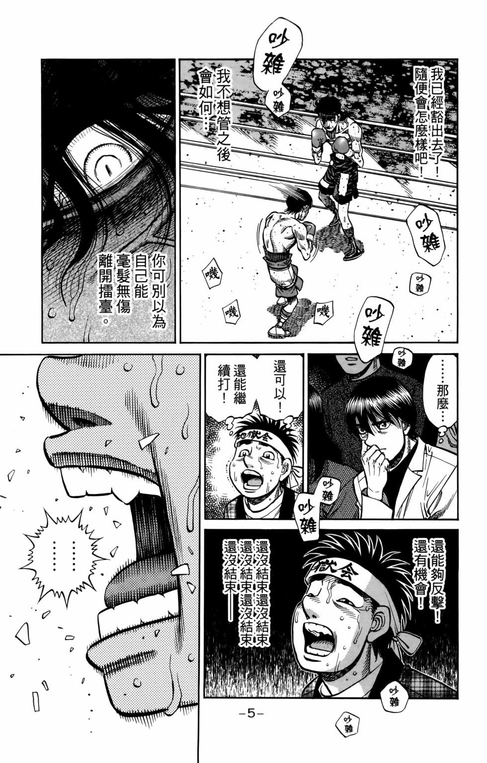 第135卷
