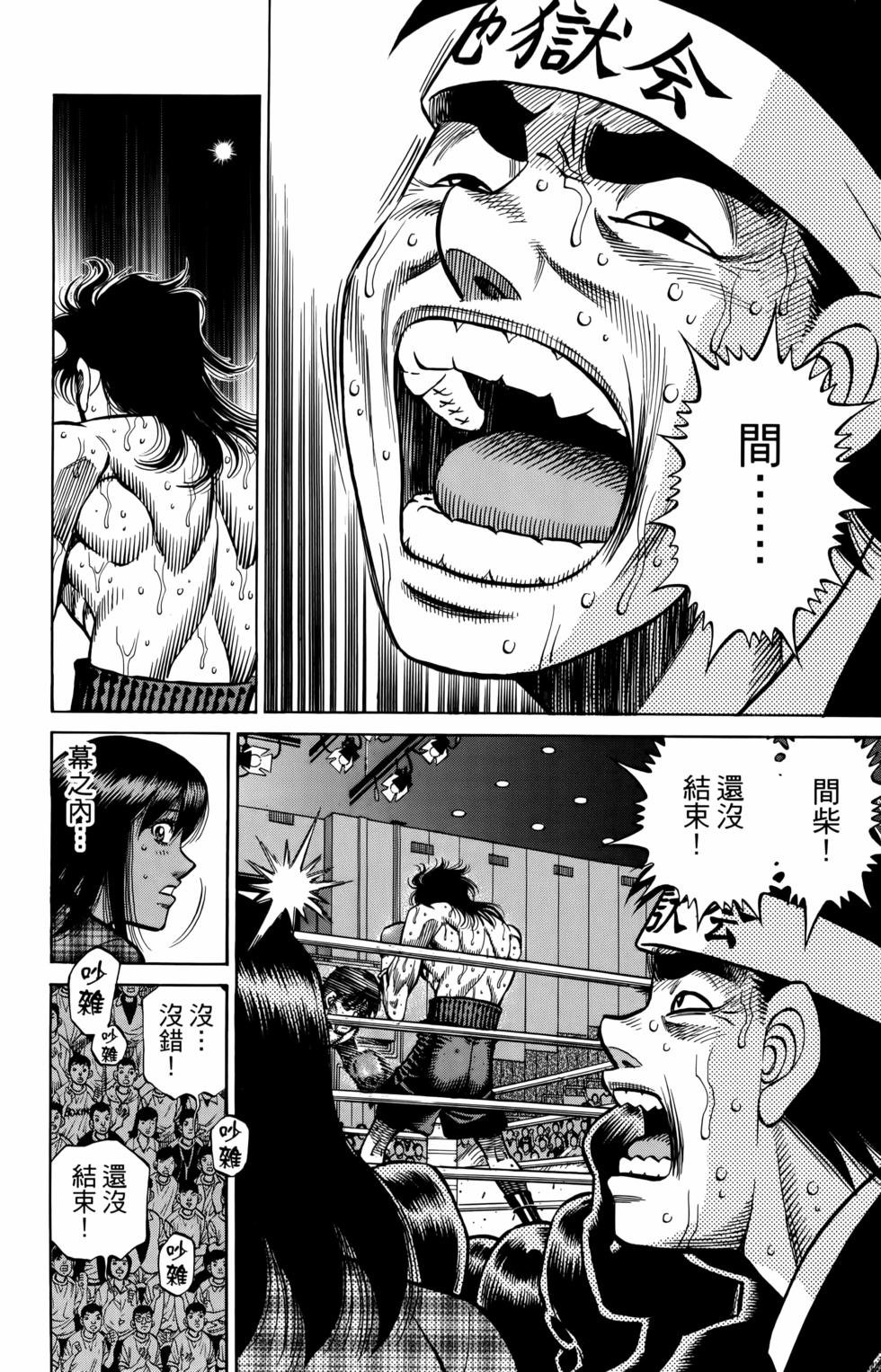 第135卷