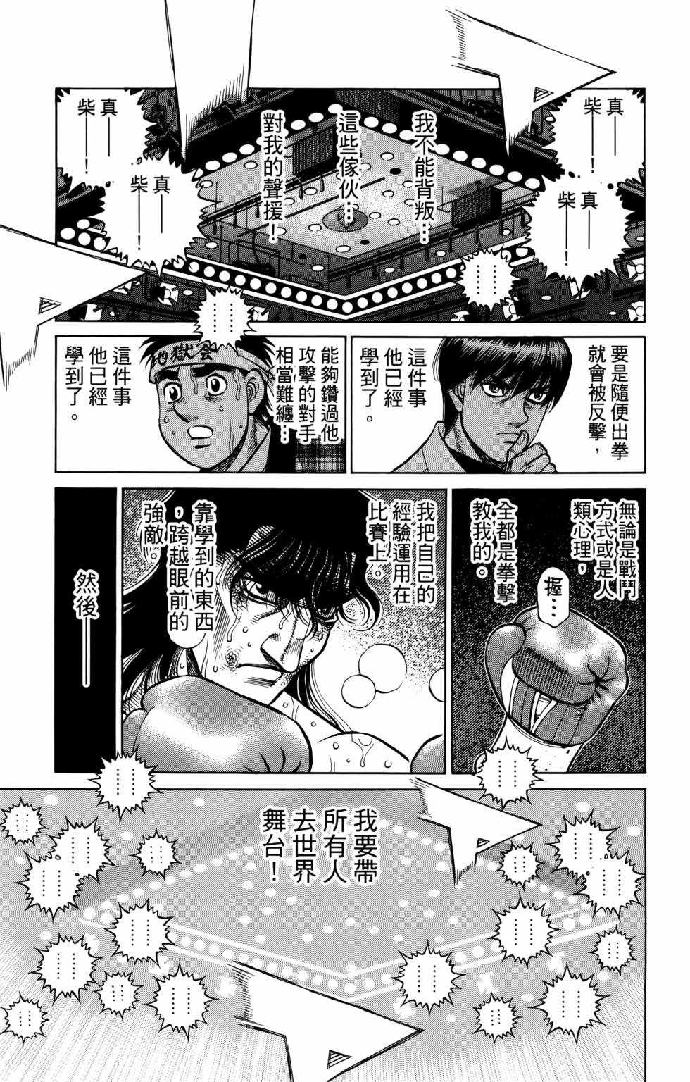 第135卷