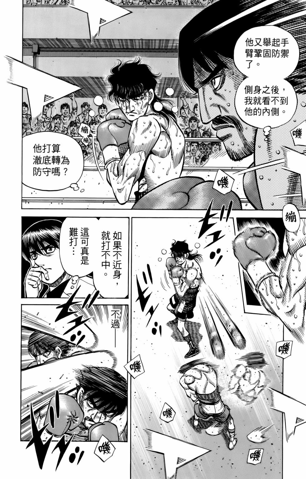 第135卷