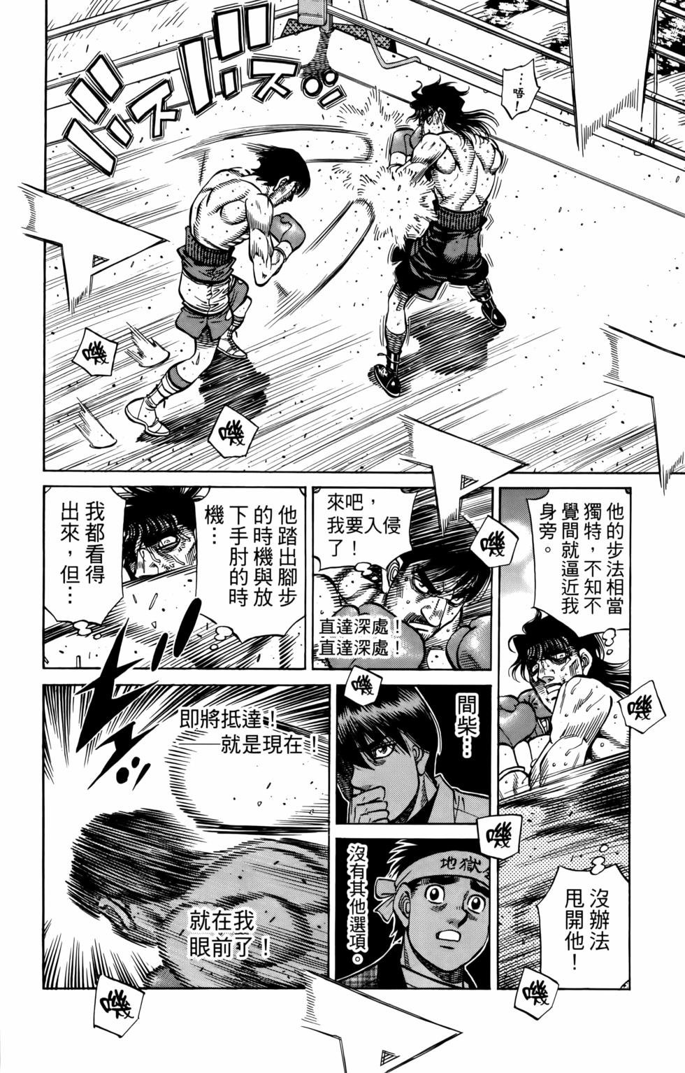 第135卷