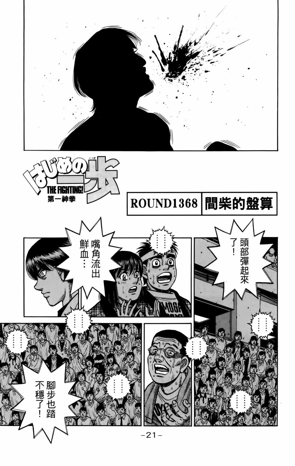 第135卷