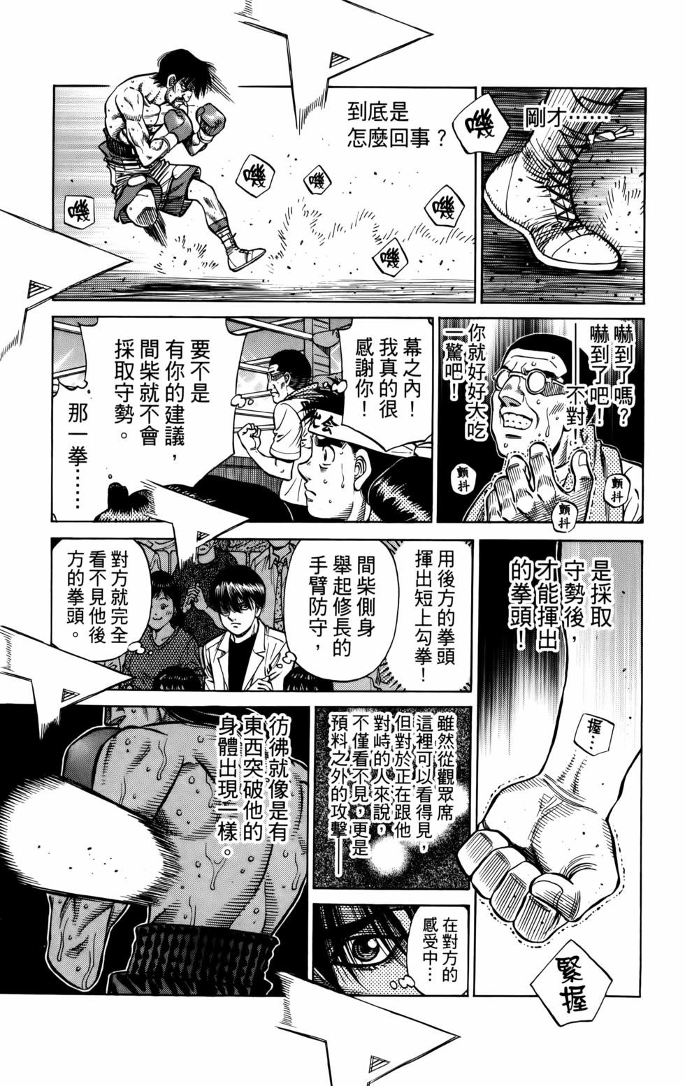 第135卷