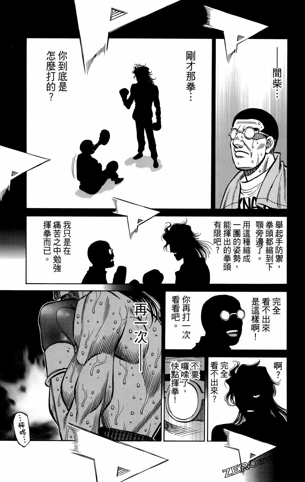 第135卷