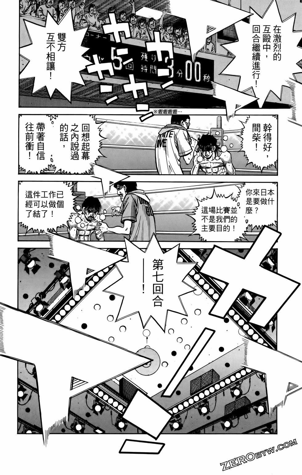 第135卷