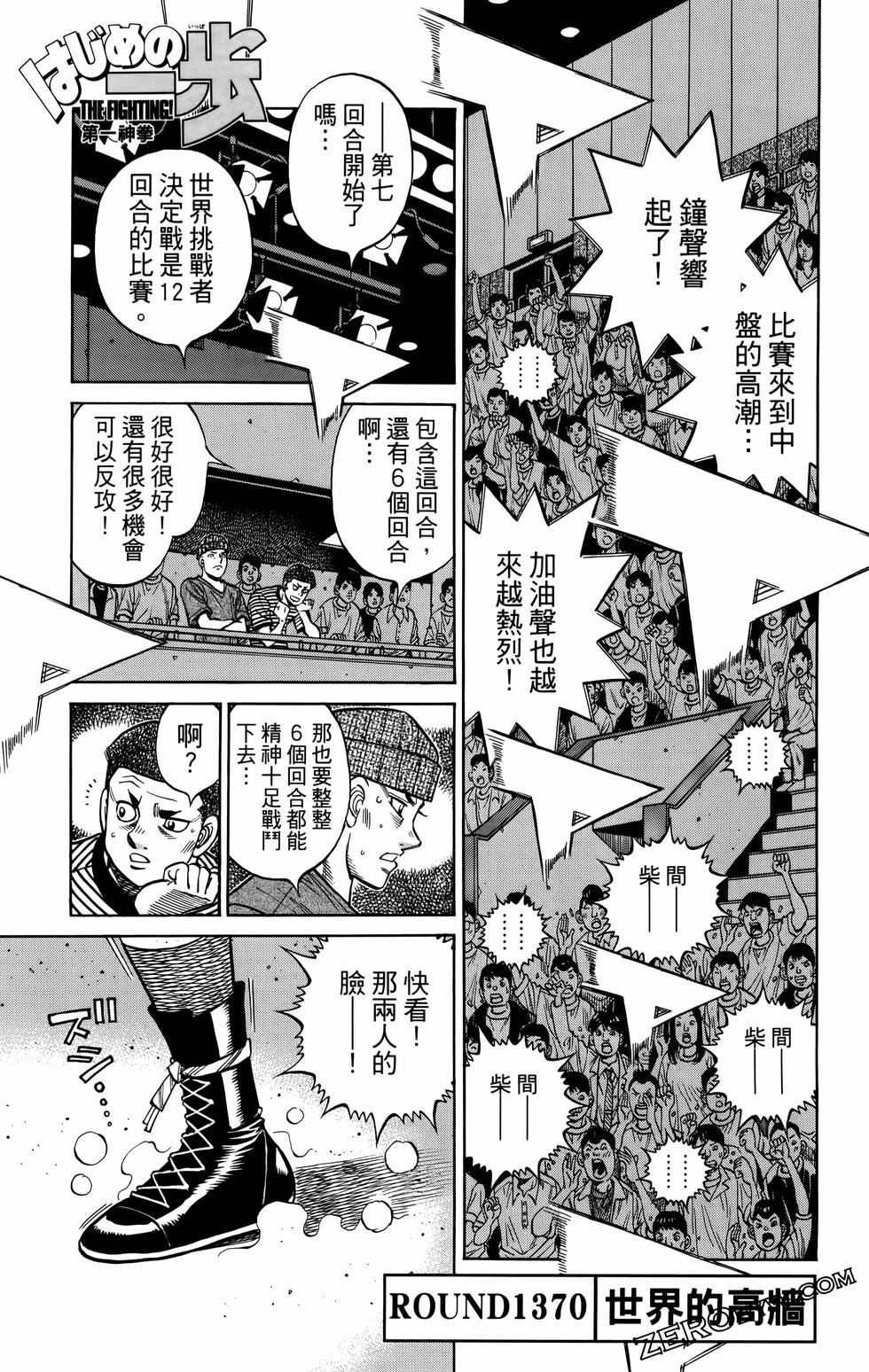 第135卷