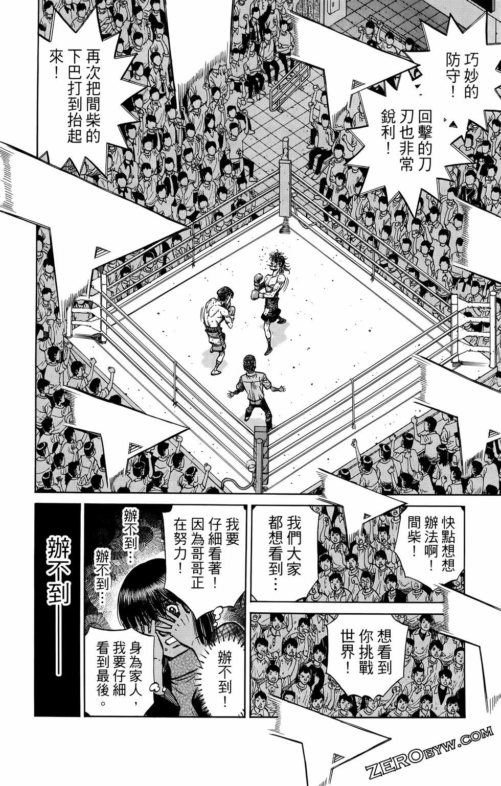第135卷