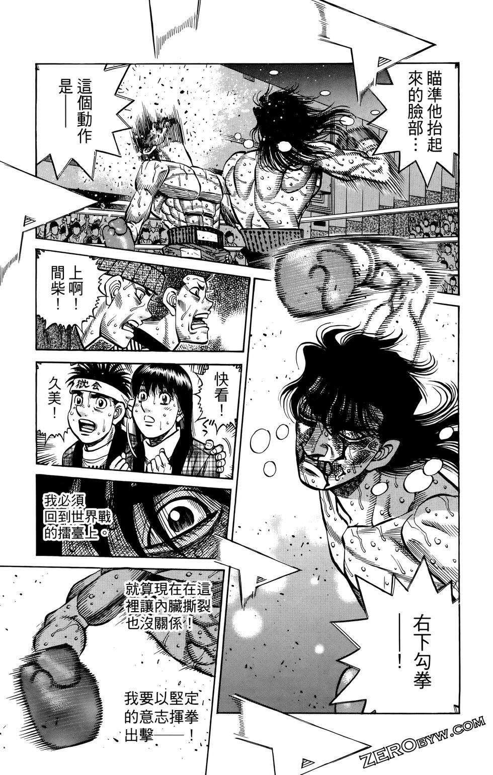 第135卷