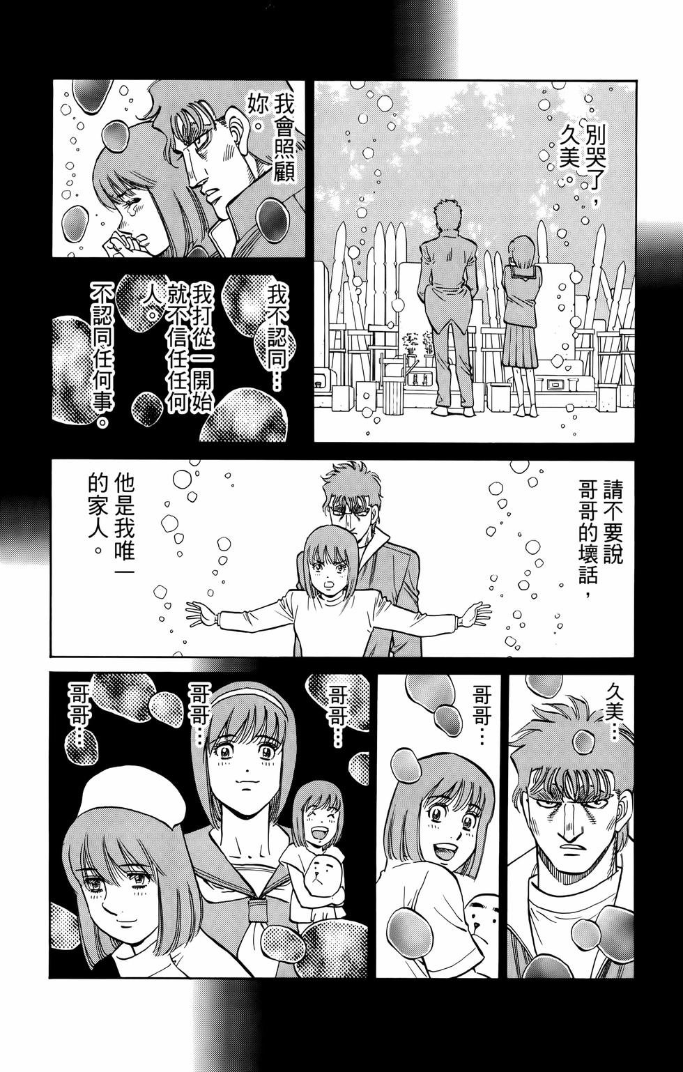 第135卷