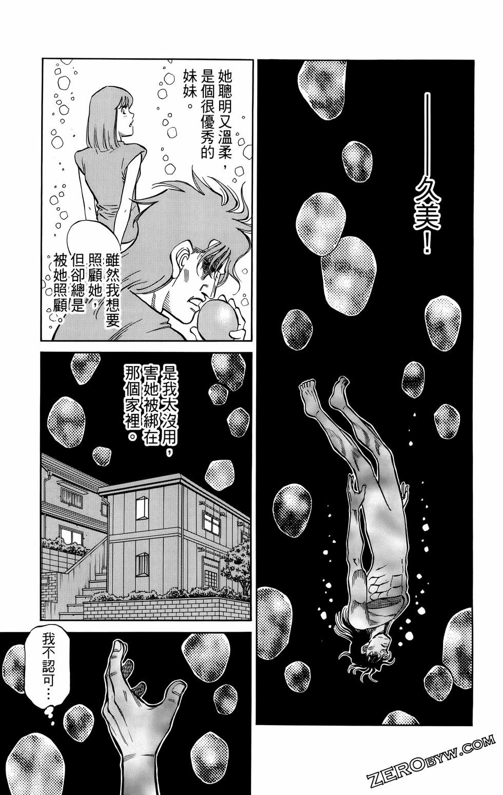 第135卷
