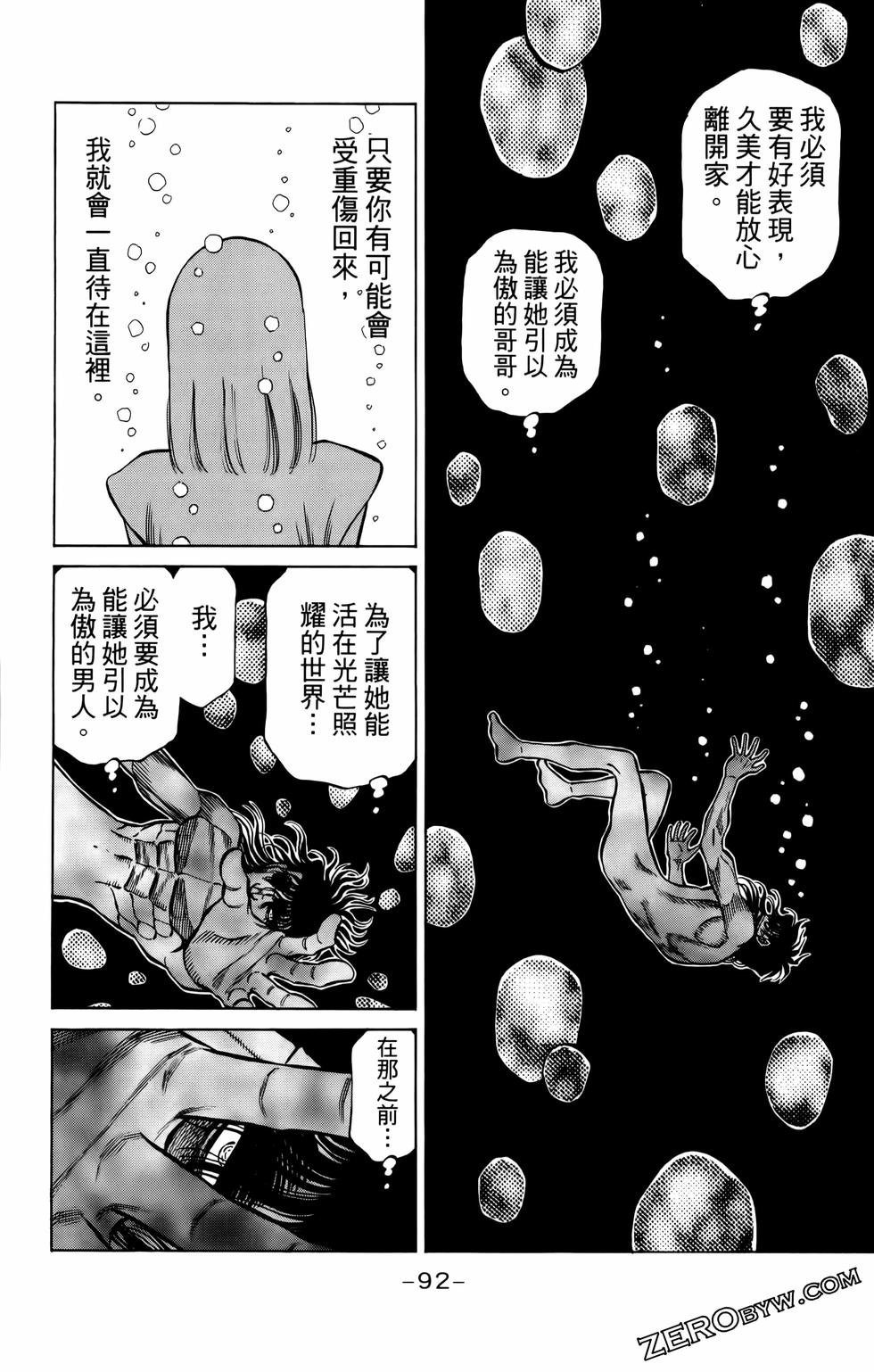 第135卷
