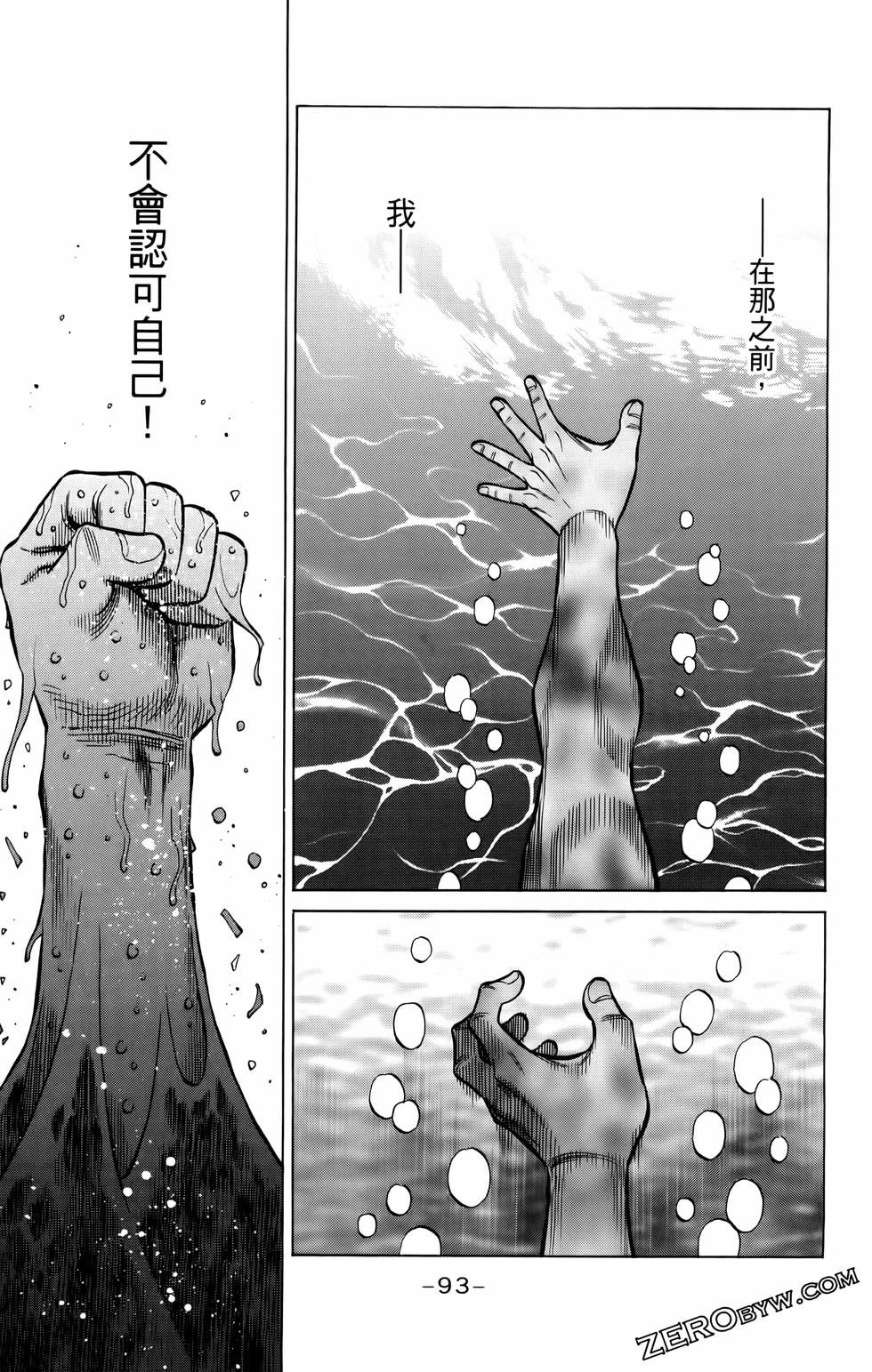 第135卷