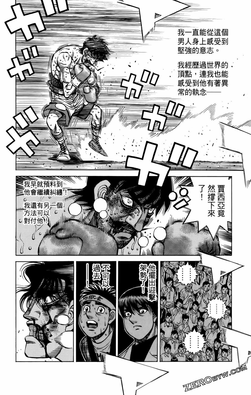 第135卷