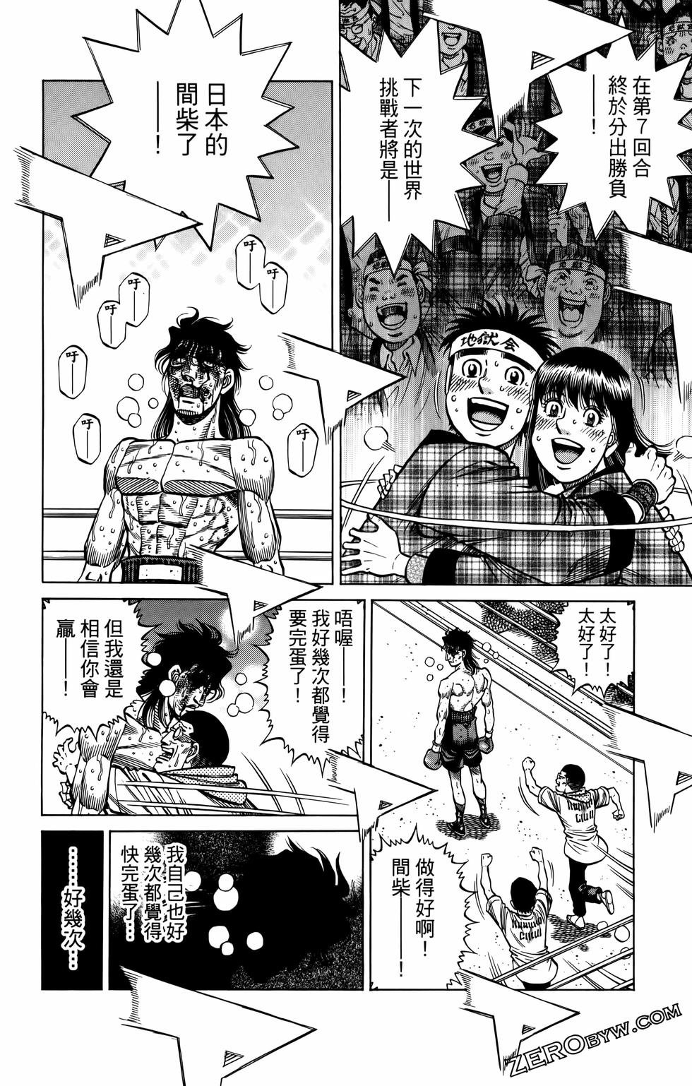 第135卷