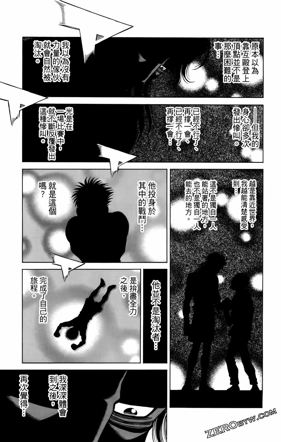 第135卷