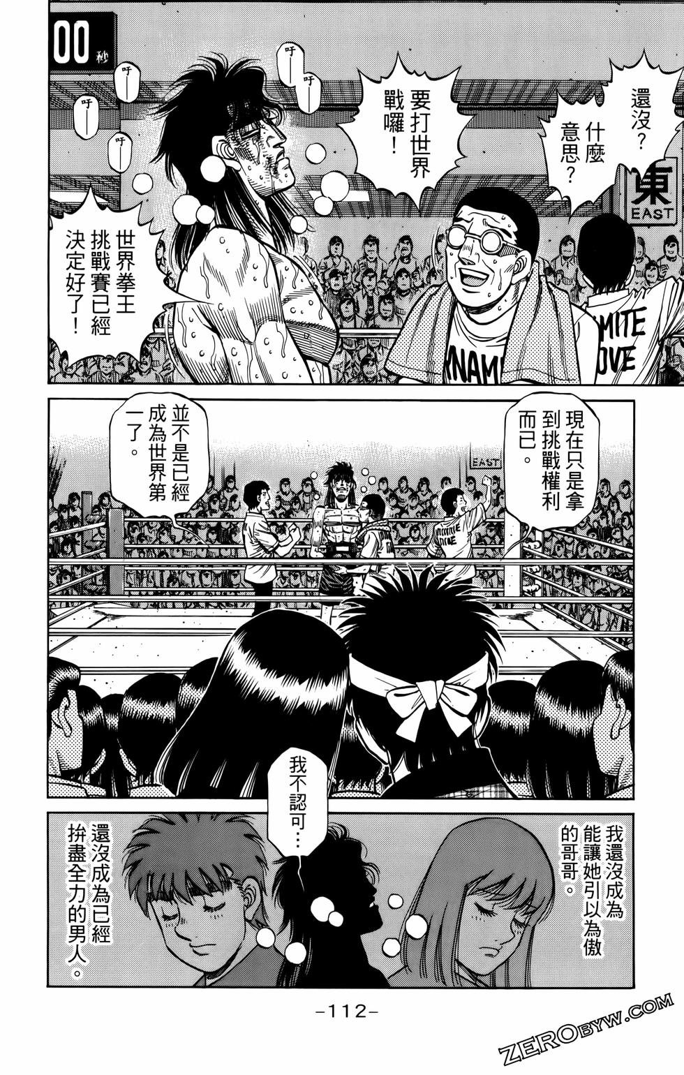 第135卷