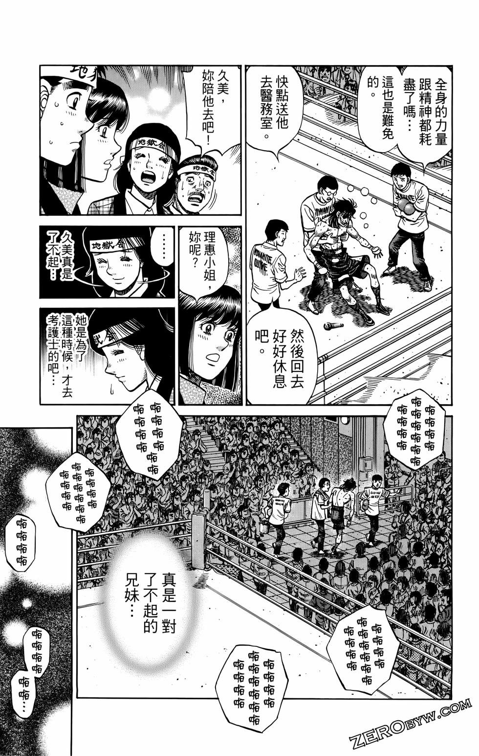 第135卷