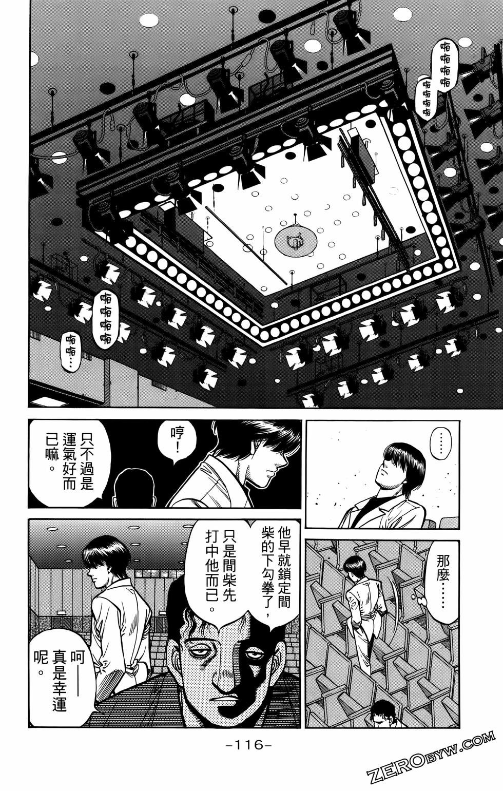 第135卷