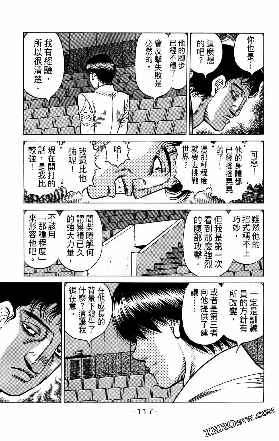 第135卷