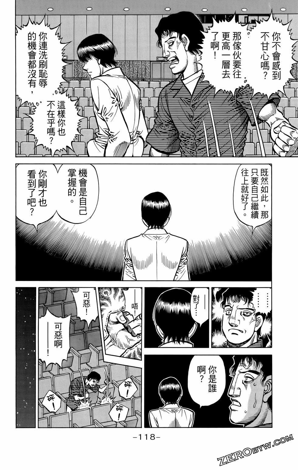 第135卷