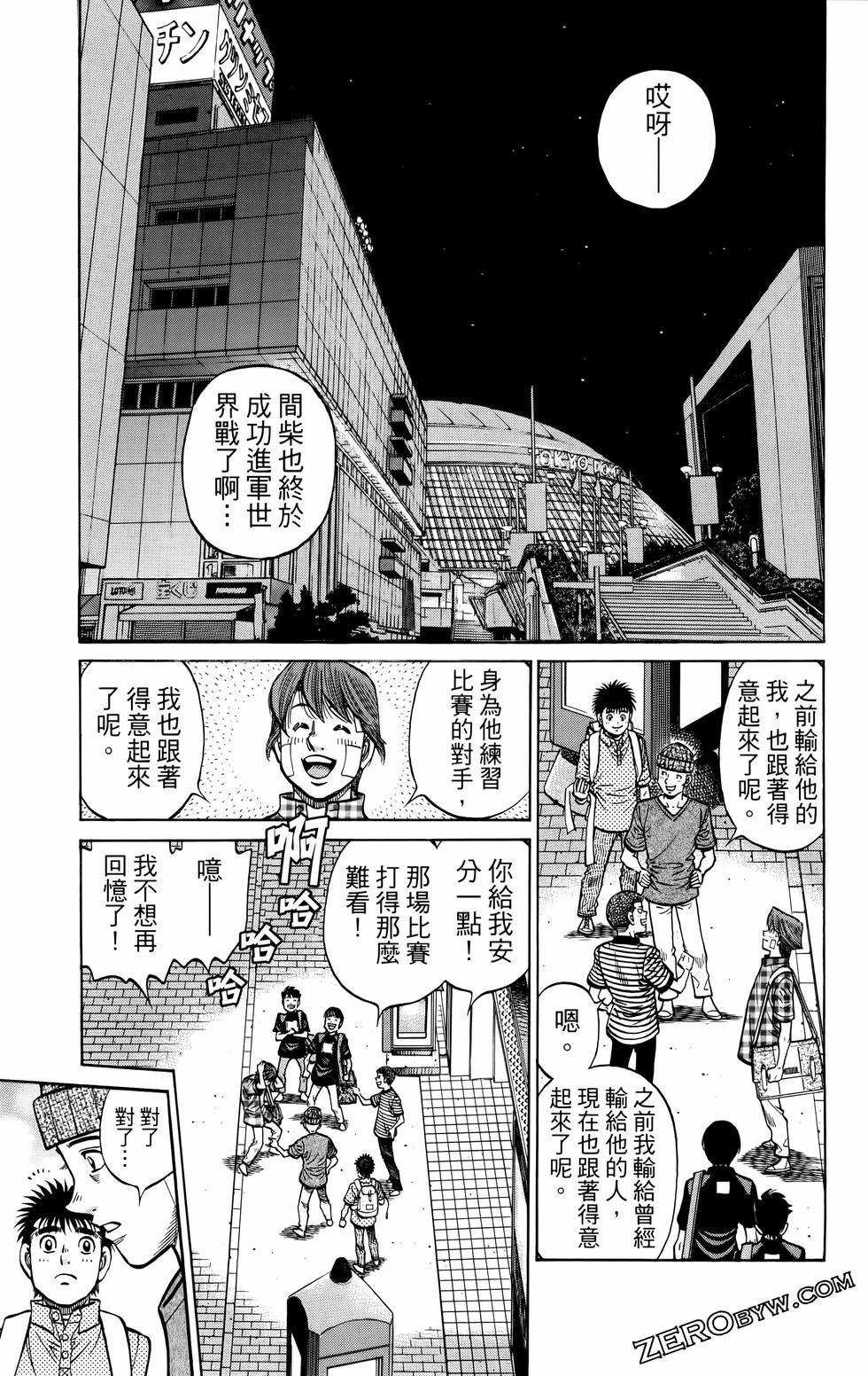 第135卷