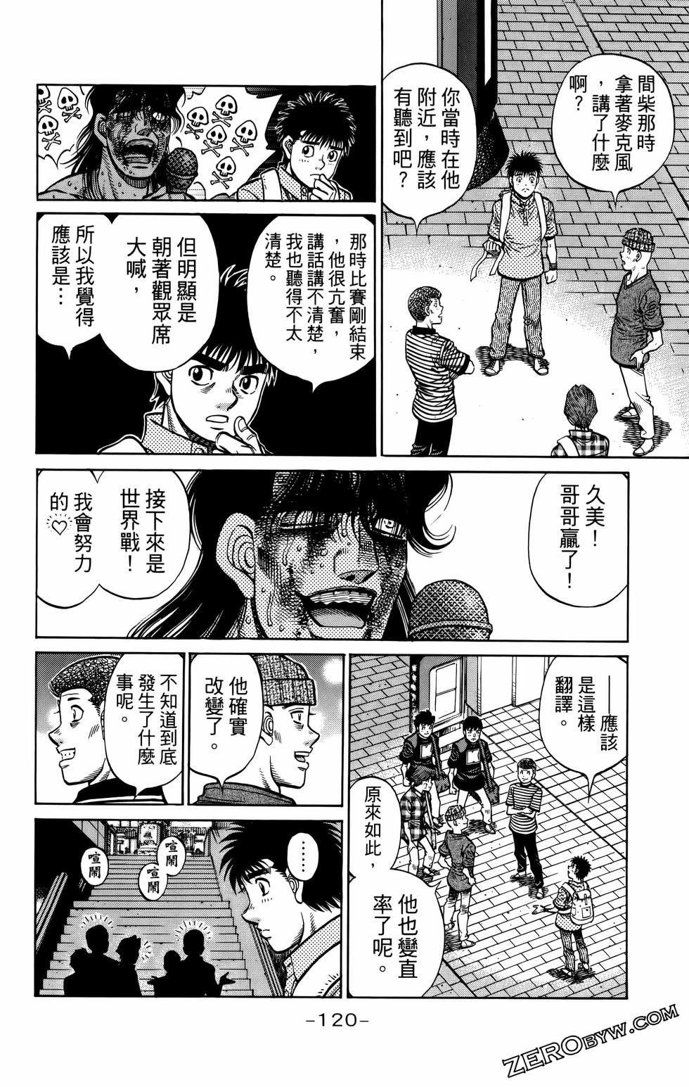 第135卷