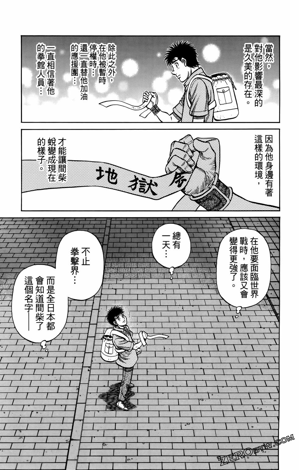 第135卷