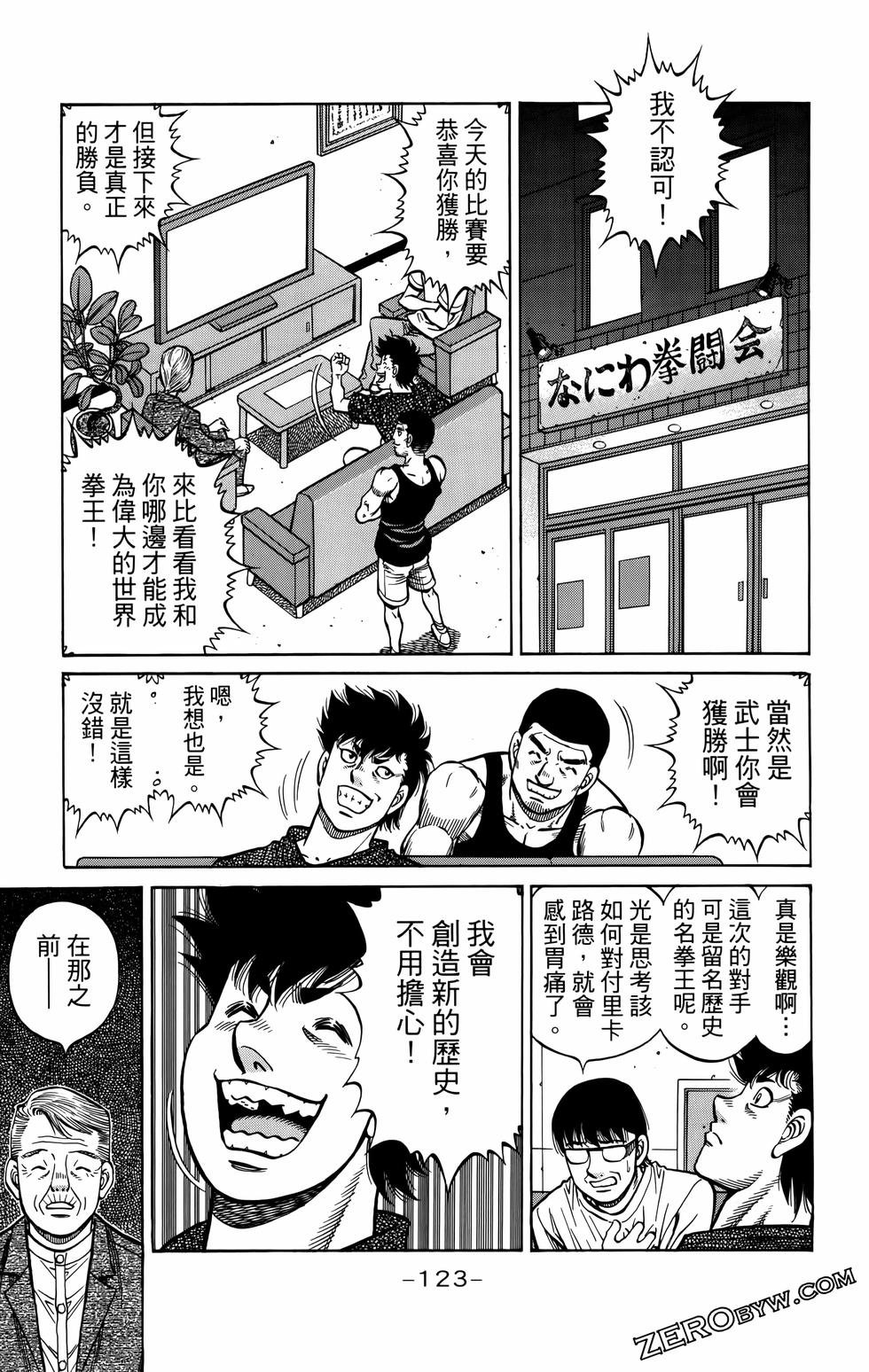 第135卷