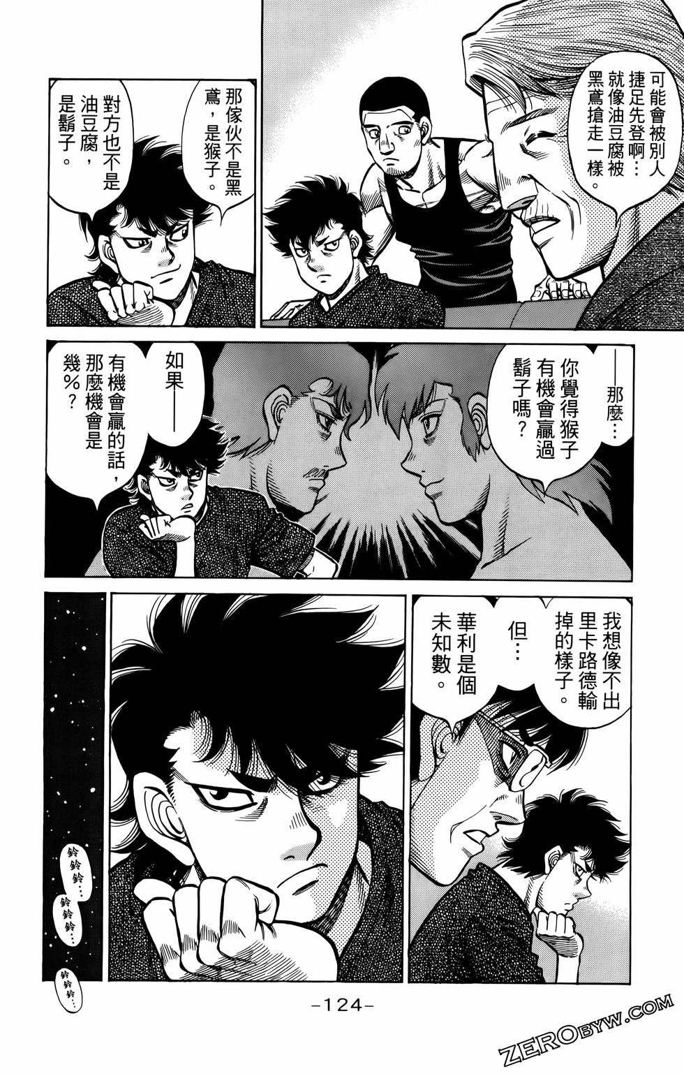 第135卷