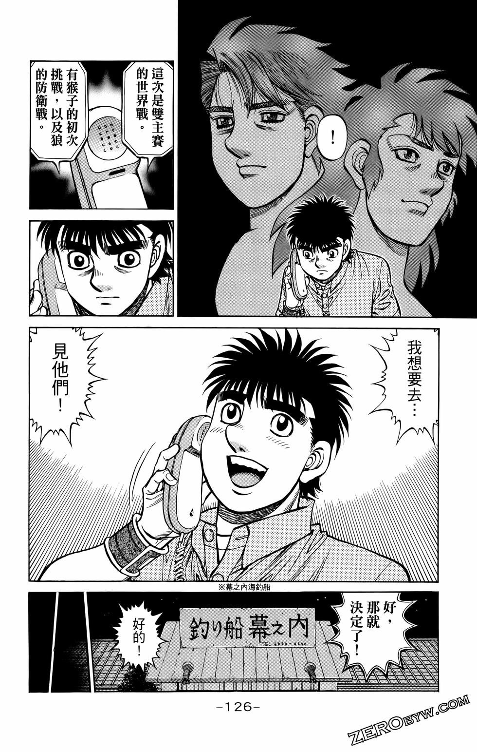 第135卷