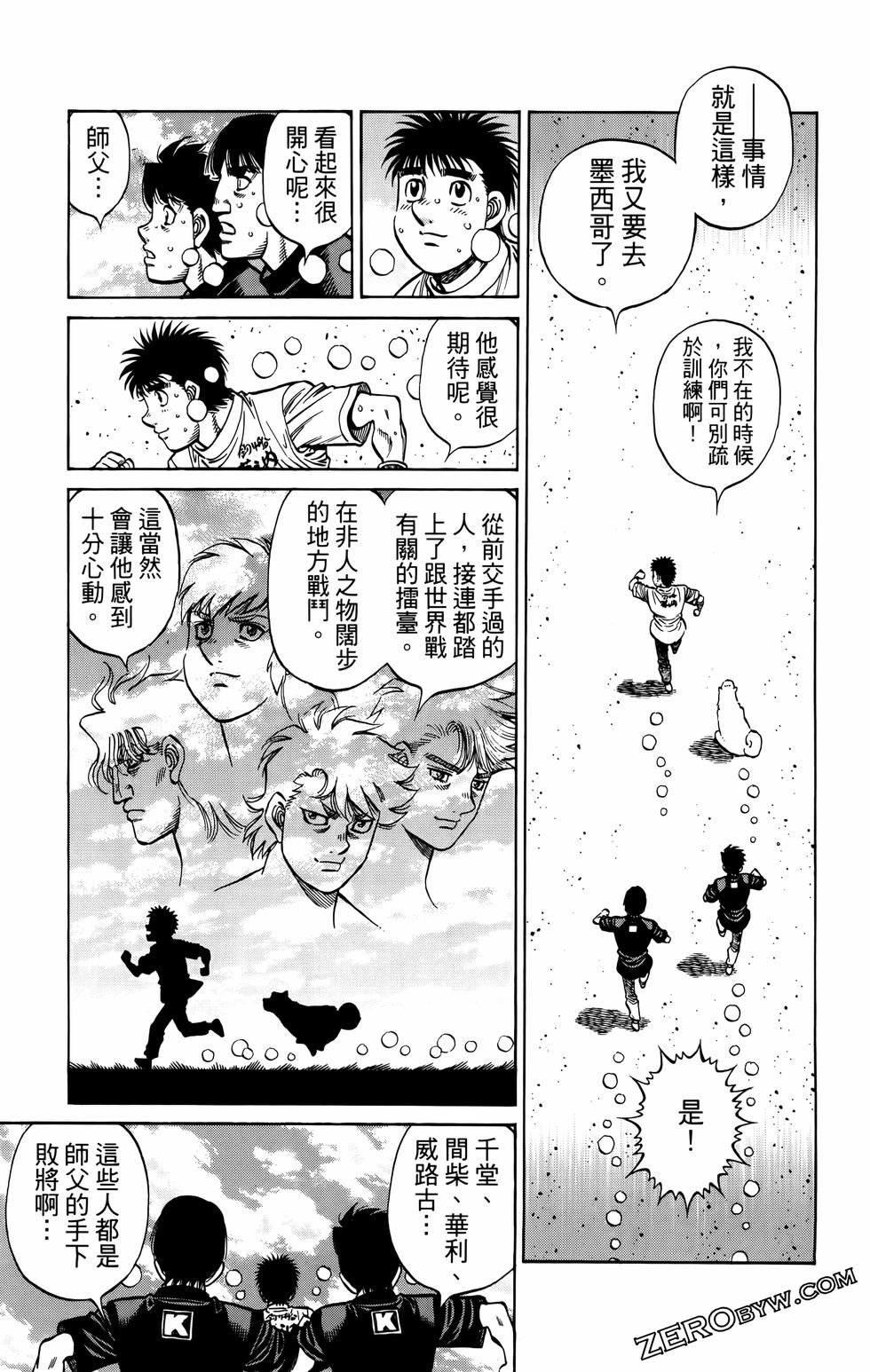 第135卷
