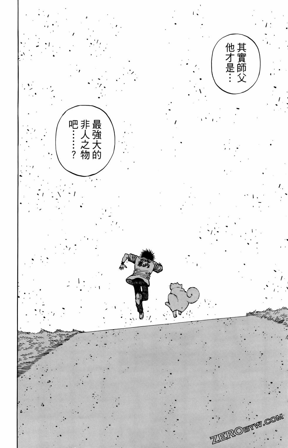第135卷