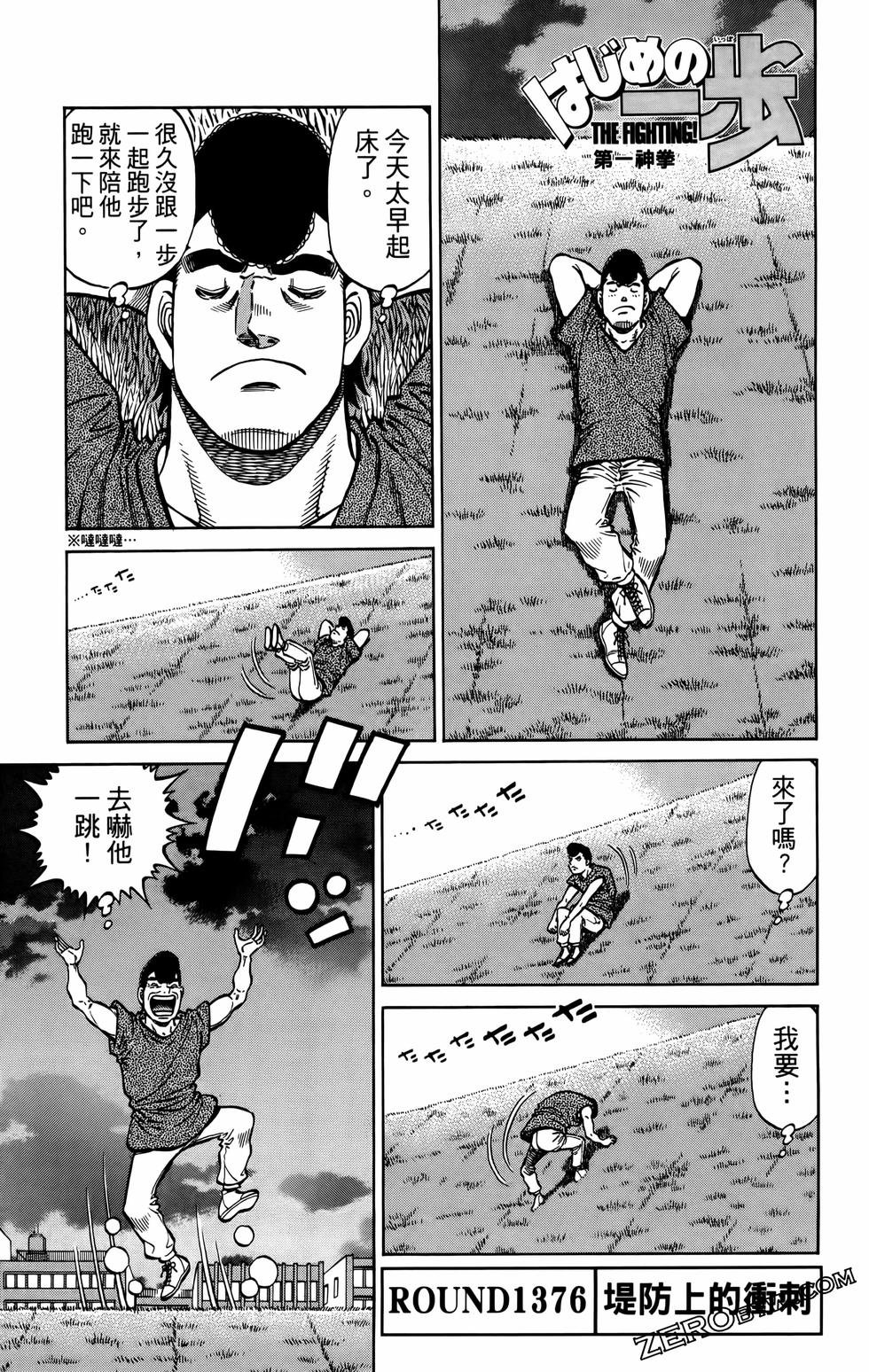 第135卷